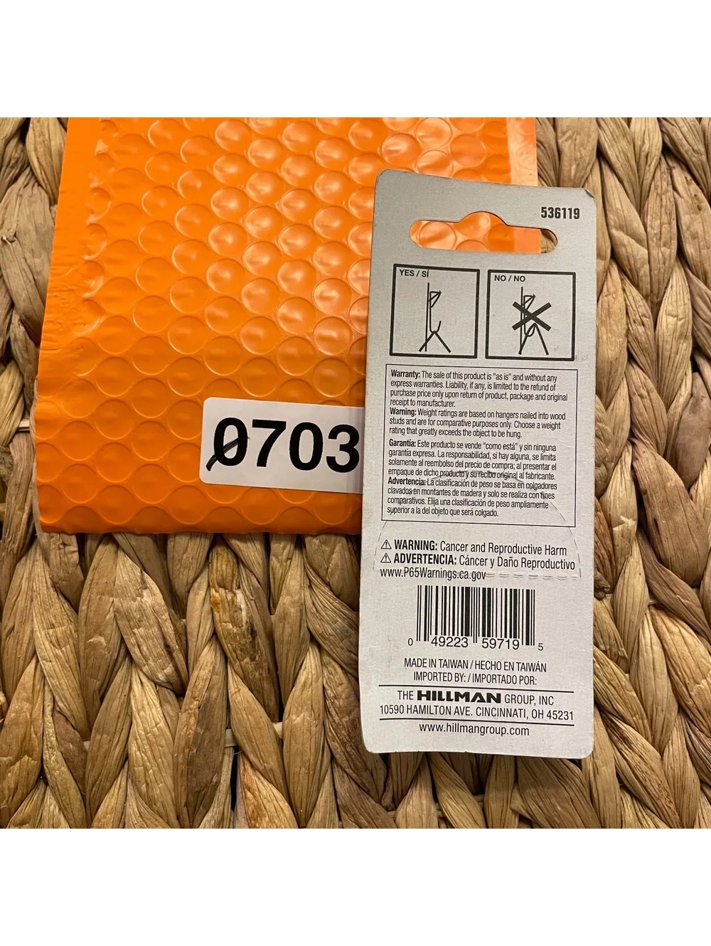 ✅Hillman Picture Hangers 10 lb 8 Piece #️⃣703